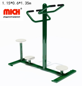 cardio outdoor fitness equipment for sale