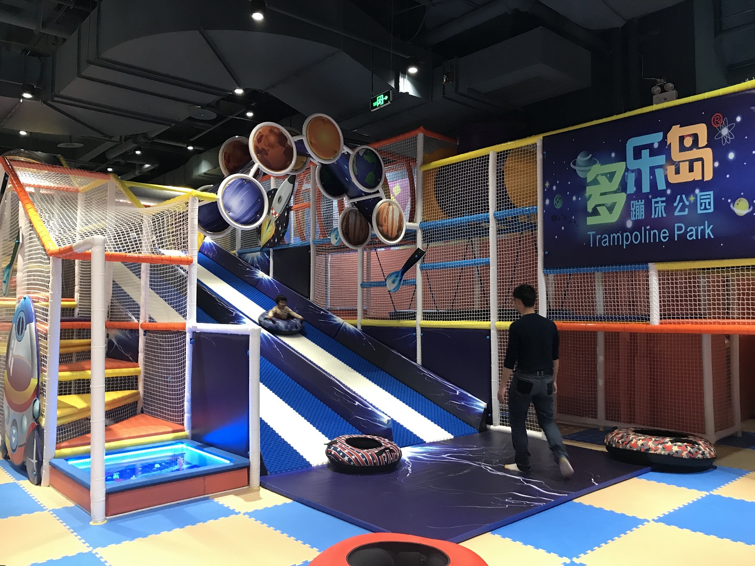 Customized Indoor Snow Tubing Slides Set